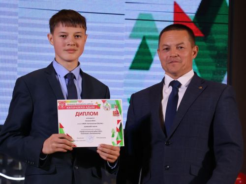 «Киләчәккә адым – 2025»: иҗат, осталык һәм тарихи хәтерне берләштергән фестиваль
