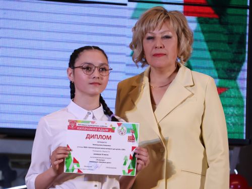 «Киләчәккә адым – 2025»: иҗат, осталык һәм тарихи хәтерне берләштергән фестиваль