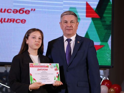 «Киләчәккә адым – 2025»: иҗат, осталык һәм тарихи хәтерне берләштергән фестиваль