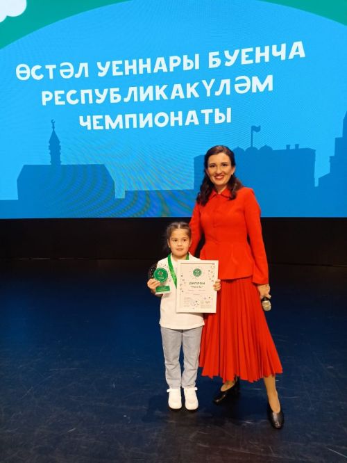 Акыллы уеннар уйныйбыз, туган телне саклыйбыз!