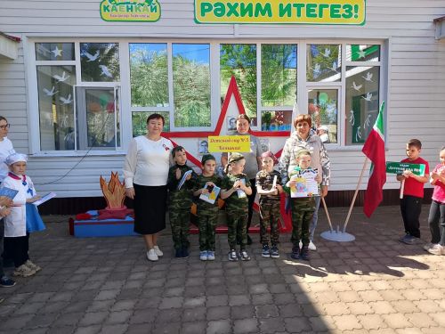 Балалар бакчасы нәниләре «Аҗаган» хәрби - патриотик уеннарында ярышты