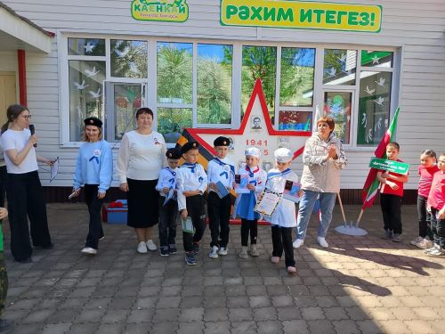 Балалар бакчасы нәниләре «Аҗаган» хәрби - патриотик уеннарында ярышты
