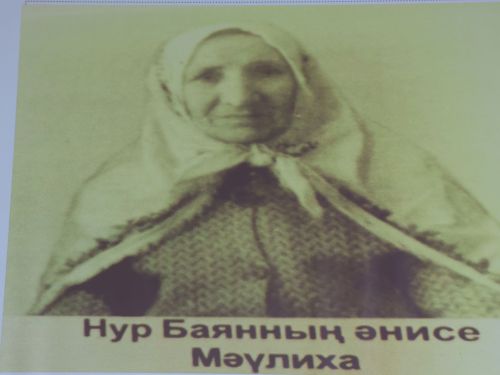 Халкым өчен тугры калырмын: Нур Баян исемендәге иҗат фестивале Гран-приена Ләйлә Нуриева лаек булды (репортаж)