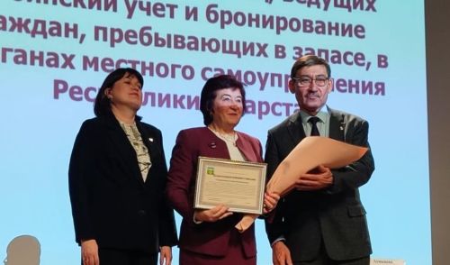 Хәрби чакырылышны оештырудагы хезмәтләре өчен райондашларыбыз бүләкләнде