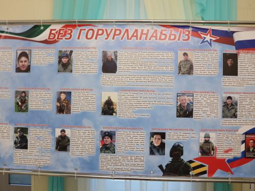 Халкым өчен тугры калырмын: Нур Баян исемендәге иҗат фестивале Гран-приена Ләйлә Нуриева лаек булды (репортаж)