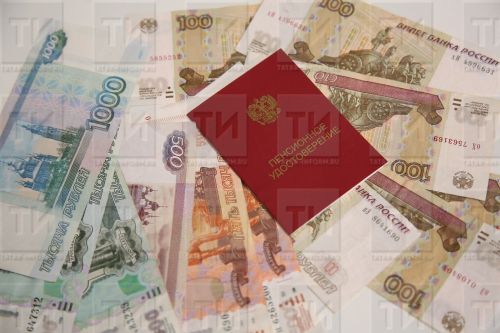 1 ИЮНЬНӘН ПЕНСИОНЕРЛАРНЫҢ КАЙБЕР КАТЕГОРИЯСЕНӘ ТҮЛӘҮЛӘР АРТА