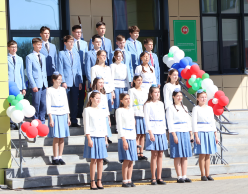 Быел Актаныш районы мәктәпләрен 75 укучы тәмамлый