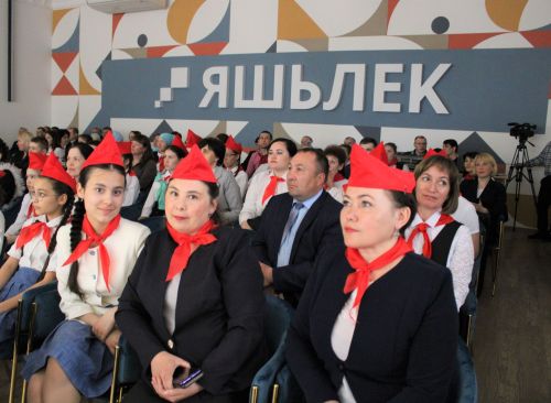 Пионерлар көне белән!