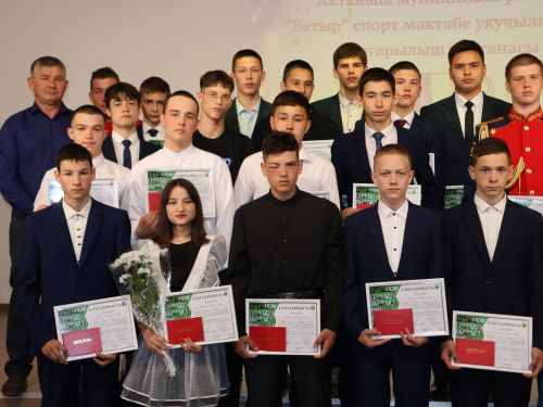 ЧЫГАРЫЛЫШ-2025: «Батыр» спорт мәктәбе укучыларын олы юлга озатты