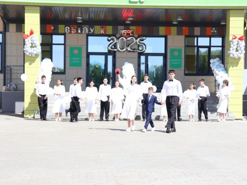 Сәләтле балалар өчен гуманитар гимназиядә Соңгы кыңгырау бәйрәме: Ак юллар сезгә, балалар!