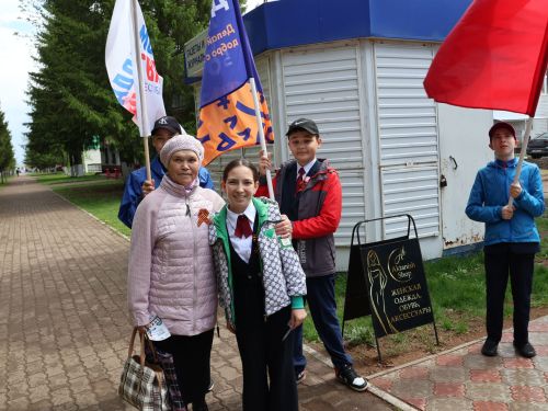 Актанышта «Георгий тасмасы» акциясе узды