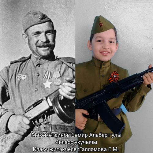 Бөек Җиңүгә 80: Яңартылган ретро открыткалар