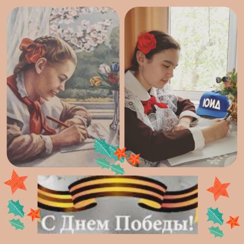Бөек Җиңүгә 80: Яңартылган ретро открыткалар