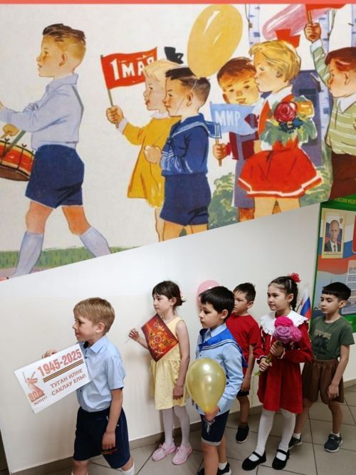 Бөек Җиңүгә 80: Яңартылган ретро открыткалар