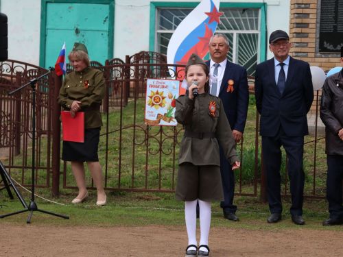 Бүген Такталачык халкы Бөек Җиңү алып килгән 400 батырын искә алды