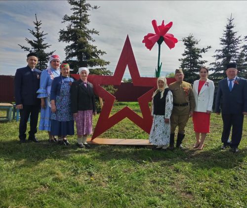 Безгә тынычлык кирәк!