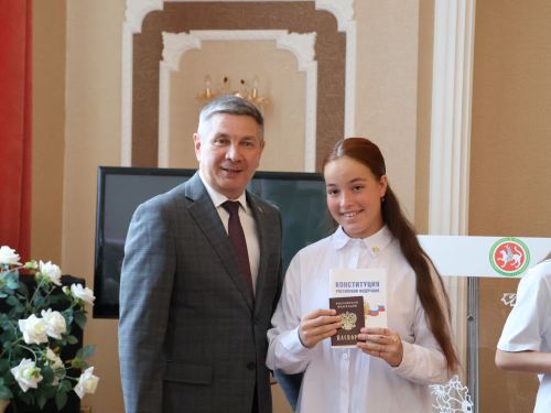 Бүген паспорт алгач, үземне Россиянең чын гражданы итеп хис иттем!