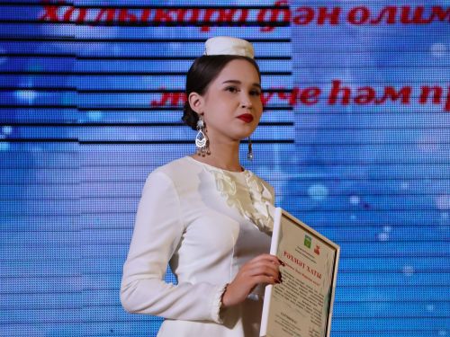 Олимпиада хәрәкәте Гран-приена сәләтле балалар өчен гуманитар гимназия лаек булды (фотолар)