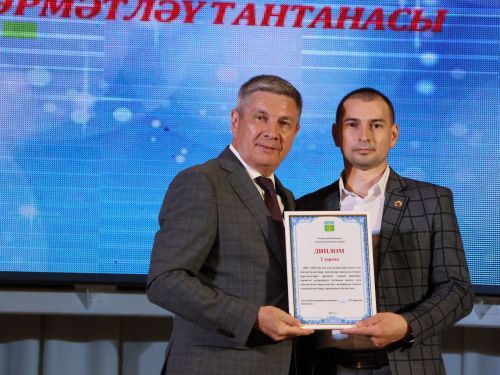 Олимпиада хәрәкәте Гран-приена сәләтле балалар өчен гуманитар гимназия лаек булды (фотолар)