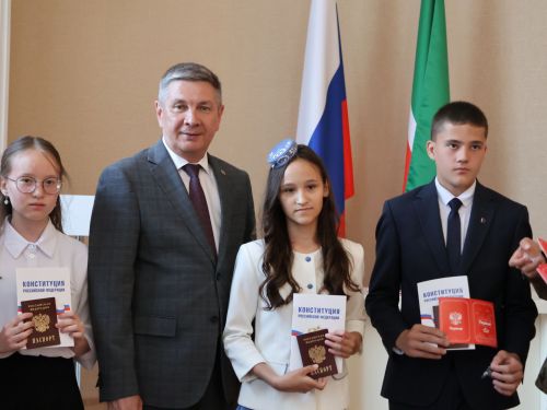 Бүген паспорт алгач, үземне Россиянең чын гражданы итеп хис иттем!