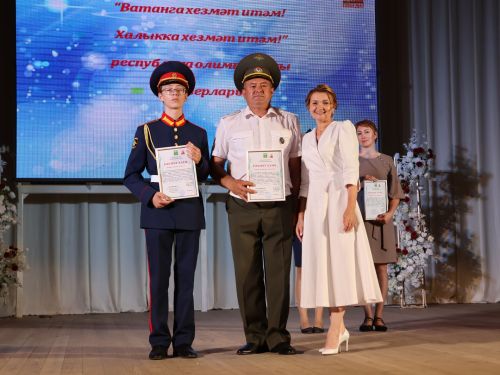 Олимпиада хәрәкәте Гран-приена сәләтле балалар өчен гуманитар гимназия лаек булды (фотолар)