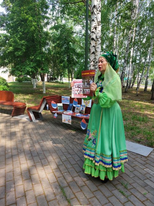 Россия көненә милли кием ки!