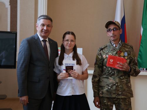 Бүген паспорт алгач, үземне Россиянең чын гражданы итеп хис иттем!