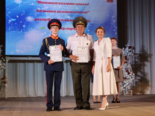 Олимпиада хәрәкәте Гран-приена сәләтле балалар өчен гуманитар гимназия лаек булды (фотолар)