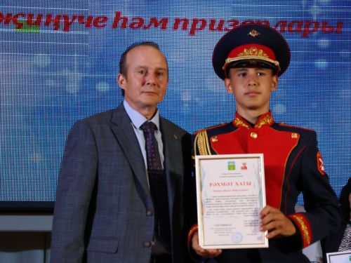 Олимпиада хәрәкәте Гран-приена сәләтле балалар өчен гуманитар гимназия лаек булды (фотолар)