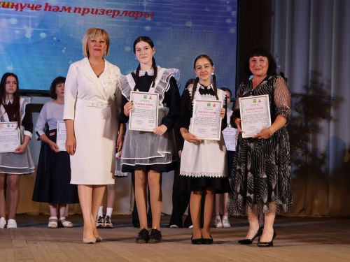 Олимпиада хәрәкәте Гран-приена сәләтле балалар өчен гуманитар гимназия лаек булды (фотолар)
