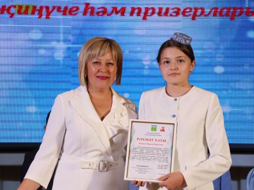Олимпиада хәрәкәте Гран-приена сәләтле балалар өчен гуманитар гимназия лаек булды (фотолар)