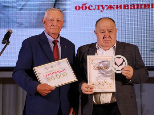 Актаныш район үзәк хастаханәсенең «Ак чәчәкләр» конкурсы җиңүчеләре белән танышыгыз