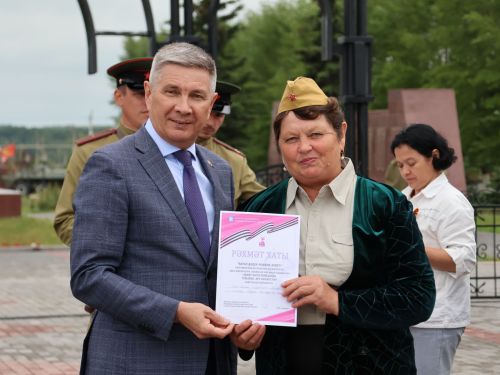 Җиңүләребез «Җиңү Байрагы»ннан килә