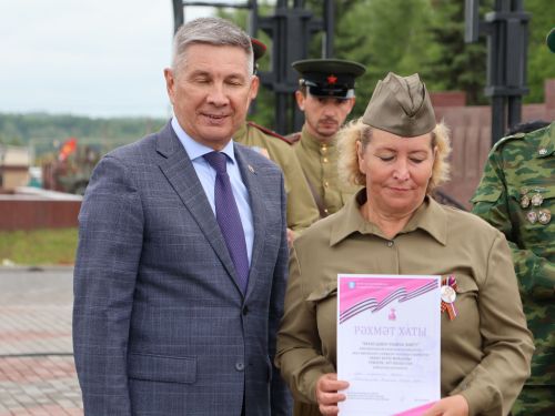 Җиңүләребез «Җиңү Байрагы»ннан килә