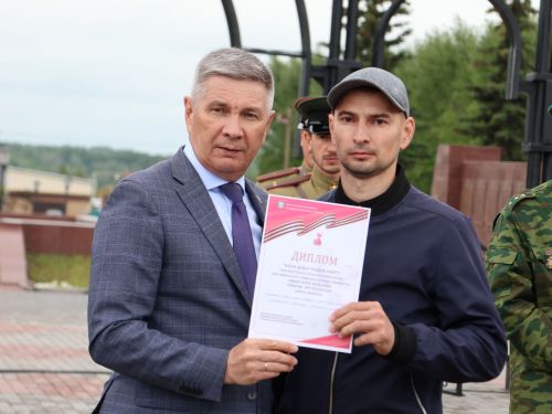 Җиңүләребез «Җиңү Байрагы»ннан килә