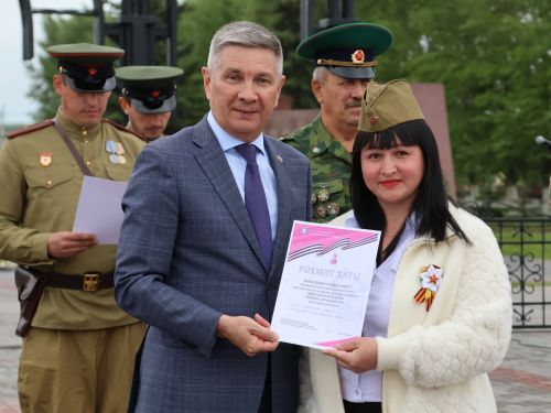Җиңүләребез «Җиңү Байрагы»ннан килә