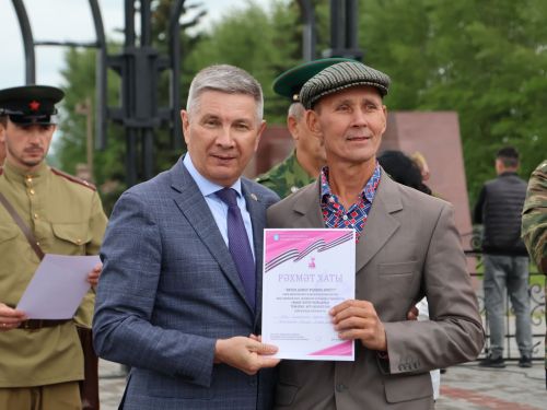 Җиңүләребез «Җиңү Байрагы»ннан килә