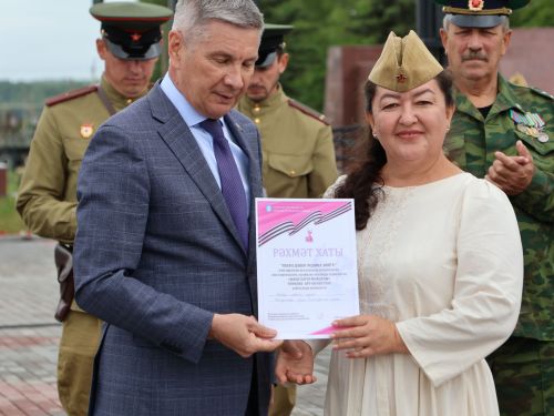 Җиңүләребез «Җиңү Байрагы»ннан килә