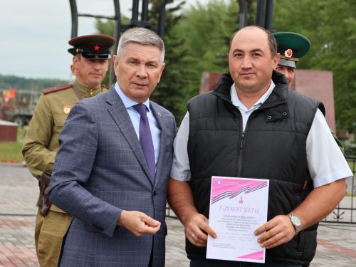 Җиңүләребез «Җиңү Байрагы»ннан килә