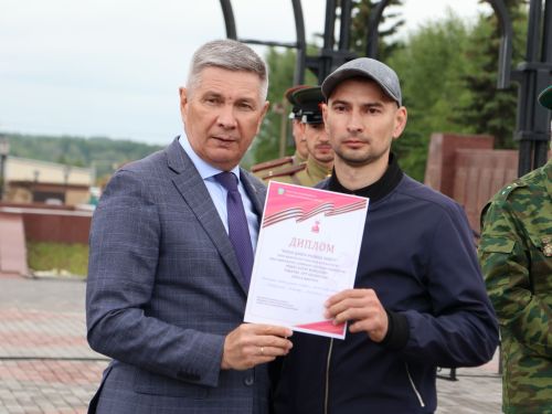 Җиңүләребез «Җиңү Байрагы»ннан килә