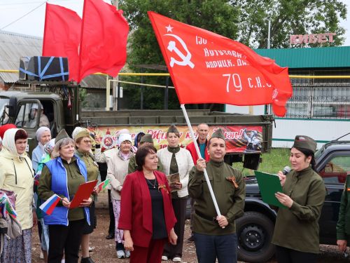 Җиңүләребез «Җиңү Байрагы»ннан килә