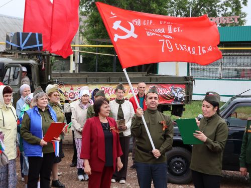 Җиңүләребез «Җиңү Байрагы»ннан килә