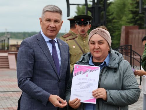 Җиңүләребез «Җиңү Байрагы»ннан килә