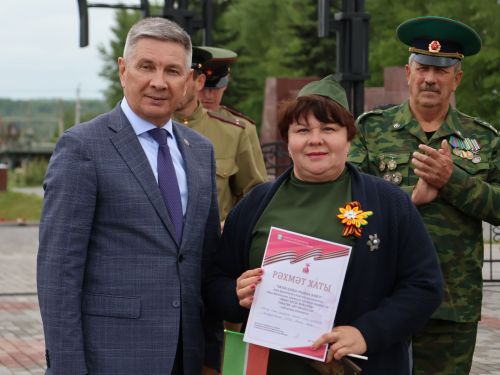 Җиңүләребез «Җиңү Байрагы»ннан килә