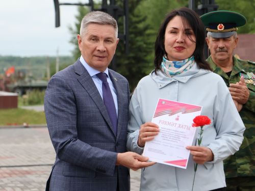 Җиңүләребез «Җиңү Байрагы»ннан килә