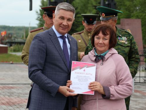 Җиңүләребез «Җиңү Байрагы»ннан килә