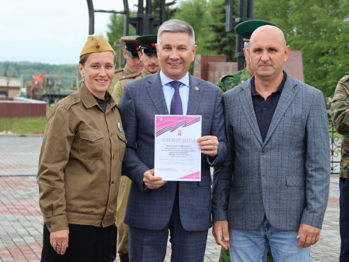 Җиңүләребез «Җиңү Байрагы»ннан килә