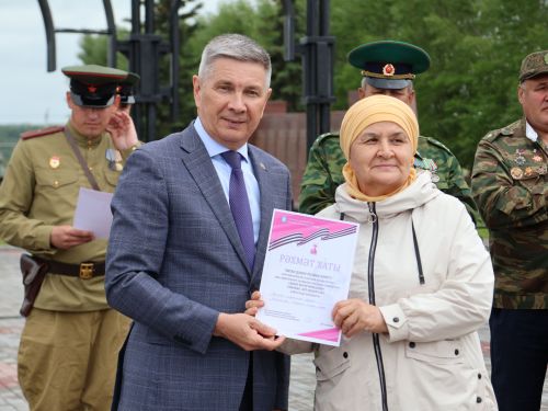 Җиңүләребез «Җиңү Байрагы»ннан килә