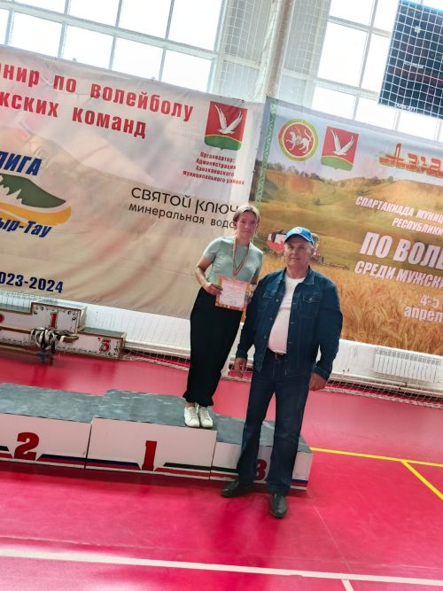 Актанышның сәламәтлек мөмкинлекләре чикле спортчылары республика ярышында уңышлы чыгыш ясады