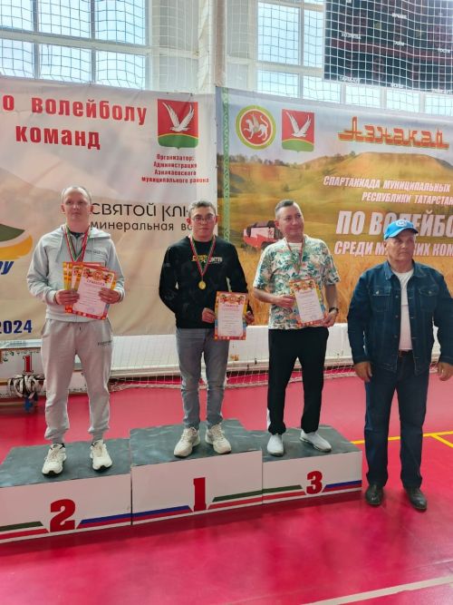 Актанышның сәламәтлек мөмкинлекләре чикле спортчылары республика ярышында уңышлы чыгыш ясады